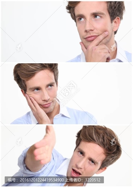 年輕人的思維