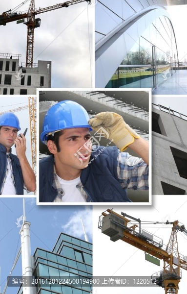 城市建筑工地的建筑馬賽克