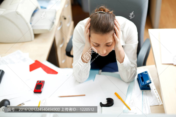 辦公室的生活