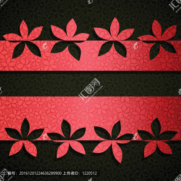 春天的旗幟