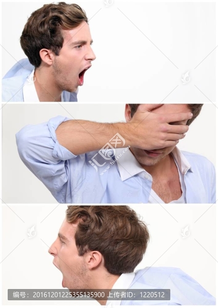 年輕人喊