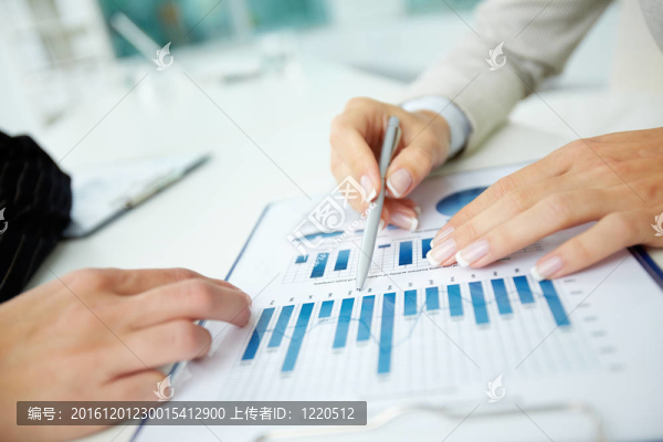 論文討論