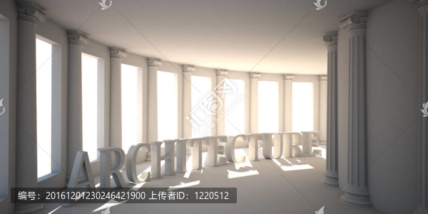 有建筑字的欄目