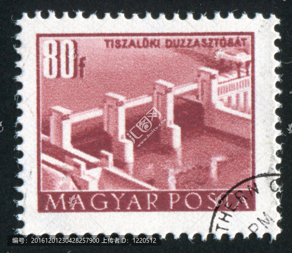 tiszalok壩