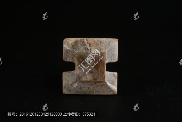 白玉,漢代工字珮