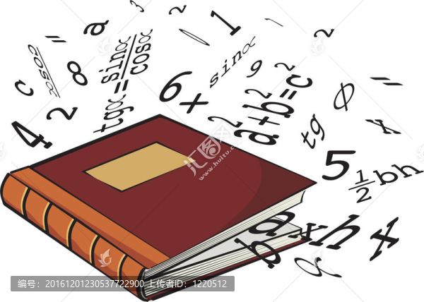 學(xué)校的教科書