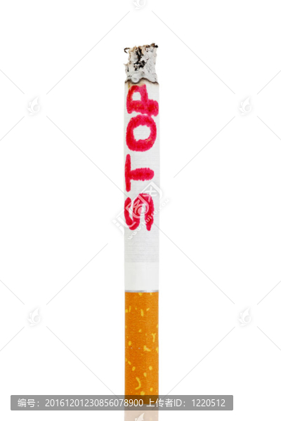 站在香煙