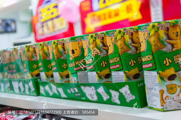 小熊餅干