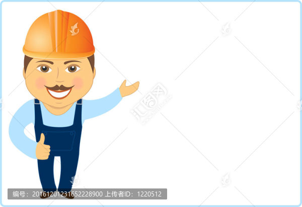 白色背景上歡快的建設(shè)者