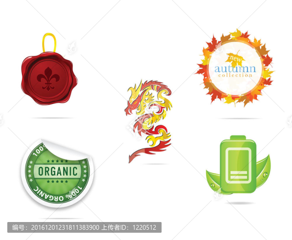 創(chuàng)意自然與生態(tài)標志集