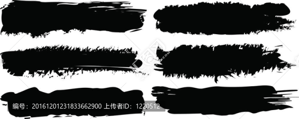 黑色橫幅集