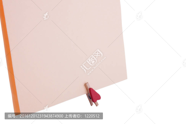 白色空白粘紙