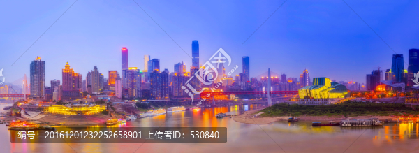 重慶夜景全景