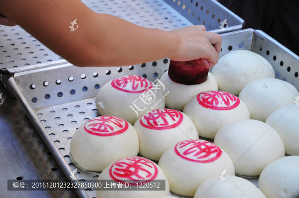 傳統(tǒng)包子；Cheung,Chau