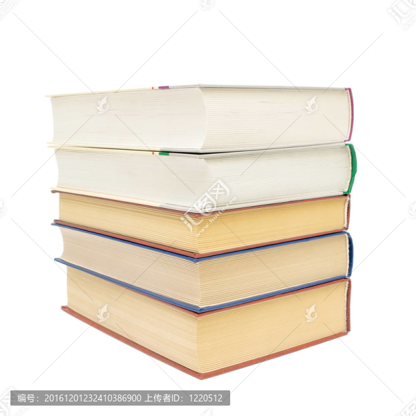 白色背景下的五本書