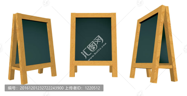 空菜單板站標志