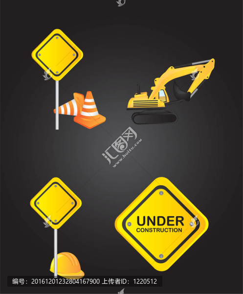 道路標(biāo)志圖標(biāo)