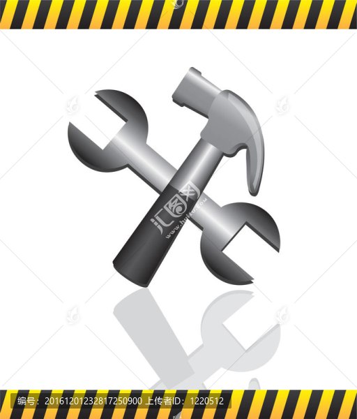 工具建設(shè)