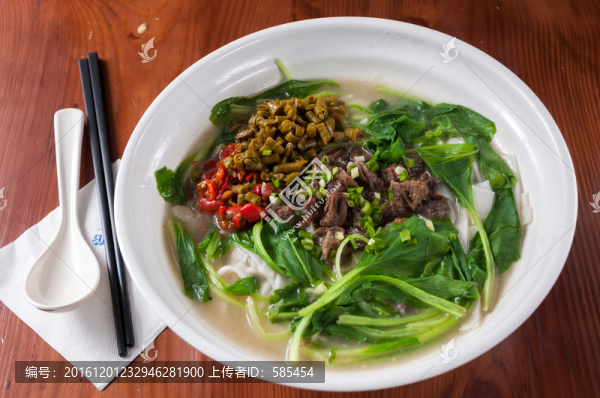 牛肉米粉