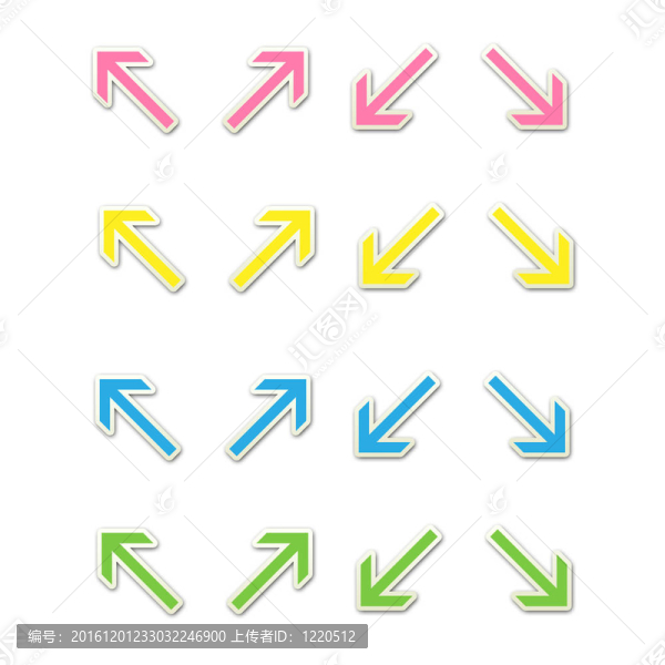 箭頭設(shè)置2,-,Pastels