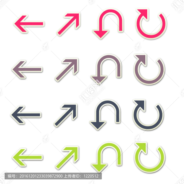 各式箭集4,-,Bold