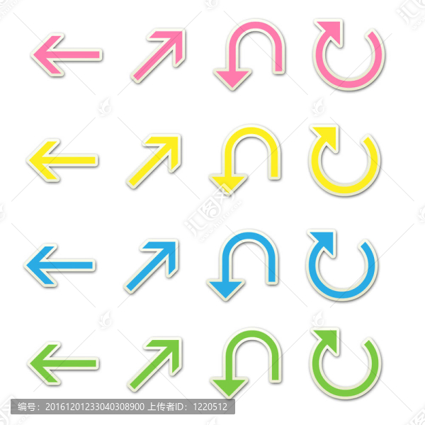 什錦箭頭設(shè)置4,-,Pastel