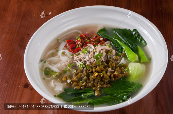 肉絲米粉