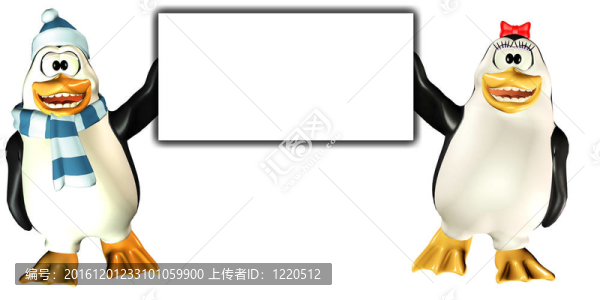 快樂的企鵝抱著一個標志