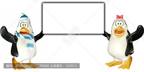 震驚的企鵝抱著一個標(biāo)志