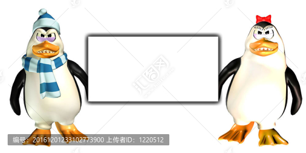 憤怒的企鵝抱著一個標(biāo)志