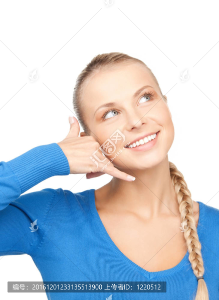女人做一個(gè)叫我的手勢(shì)
