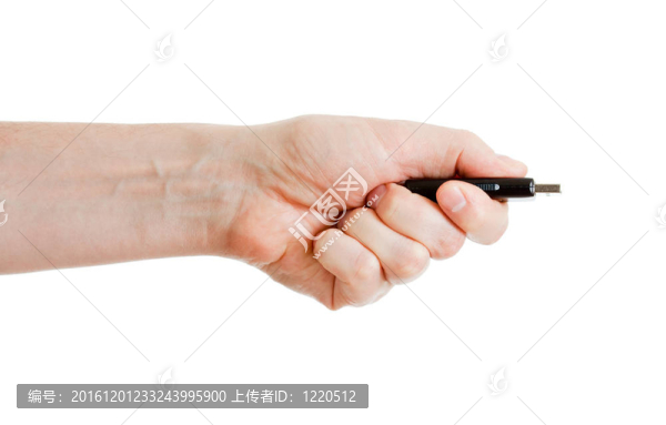 閃存驅(qū)動(dòng)器在白色背景隔離的手