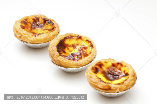 葡式蛋撻