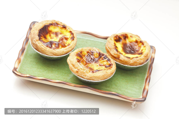 葡式蛋撻