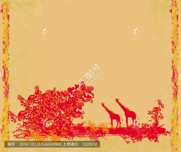 非洲區(qū)系和植物區(qū)系
