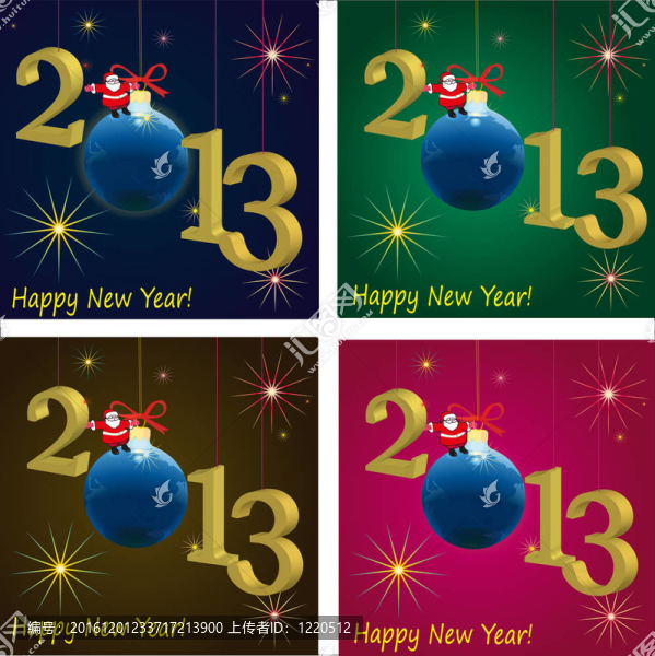 與Santa,C的2013個新年符號