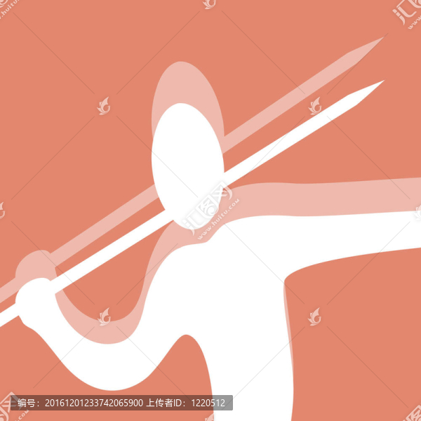 投擲標槍的象形文字