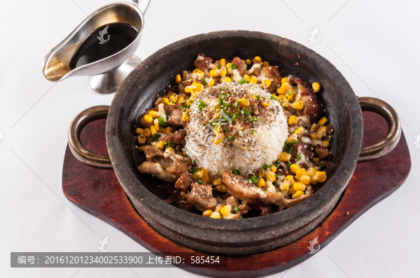 胡椒雞肉石鍋飯