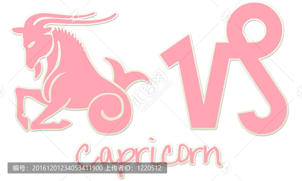摩羯座的標(biāo)志-,Pink,Sticker