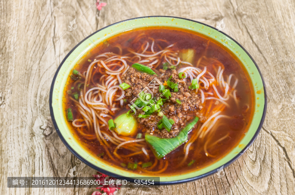 肉末米線