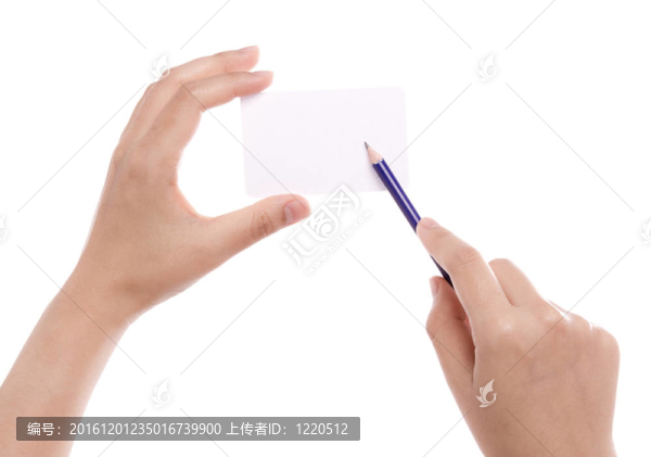 手卡和鉛筆