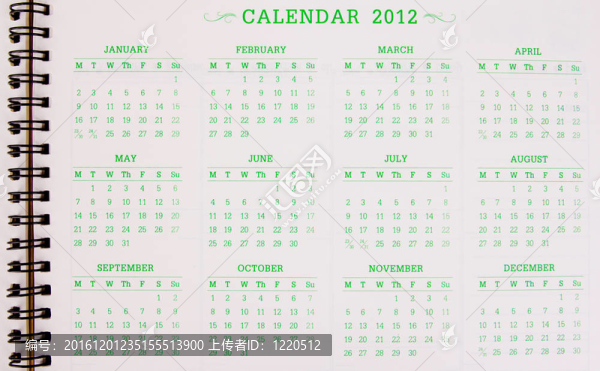 2012日歷