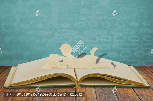 剪紙兒童閱讀一本書