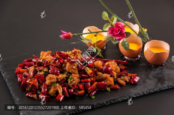 辣子雞丁