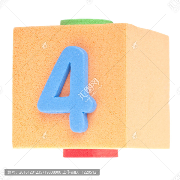 4號