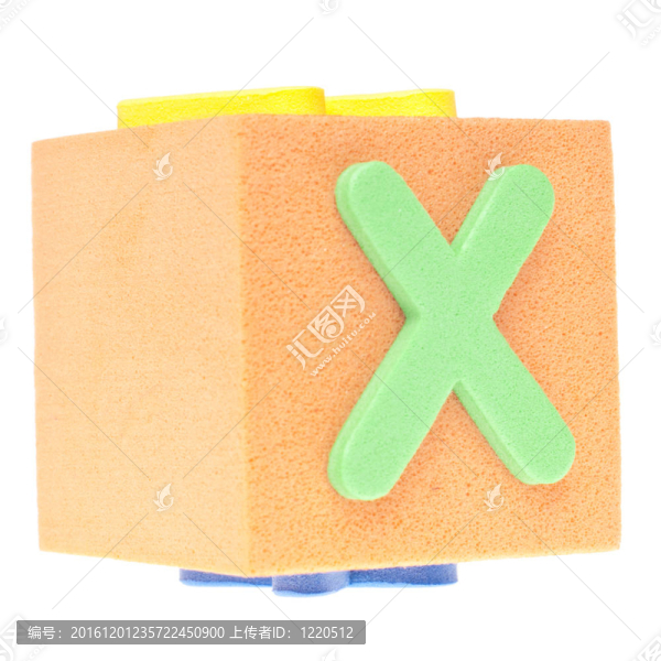 泡沫塊上的字母X