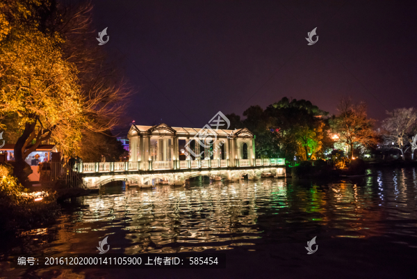 水晶橋