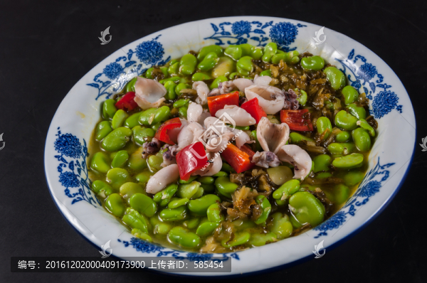 相思目魚仔