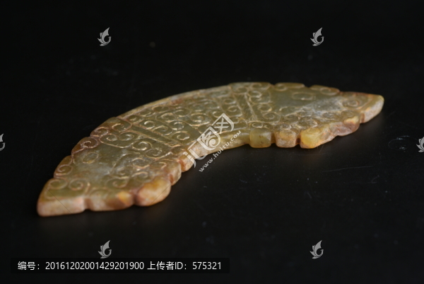 玉璜,戰(zhàn)國虎形連云紋璜