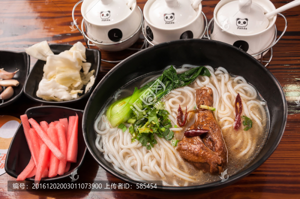 香辣雞腿粉